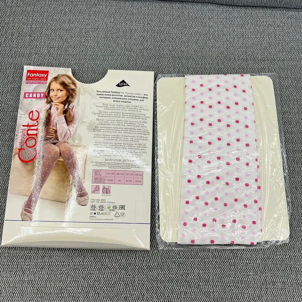 CONTE CANDY Thick Elastic White Polka Dot Tights 50 DEN Girls‎ 10y/o 4'7''-4'9''